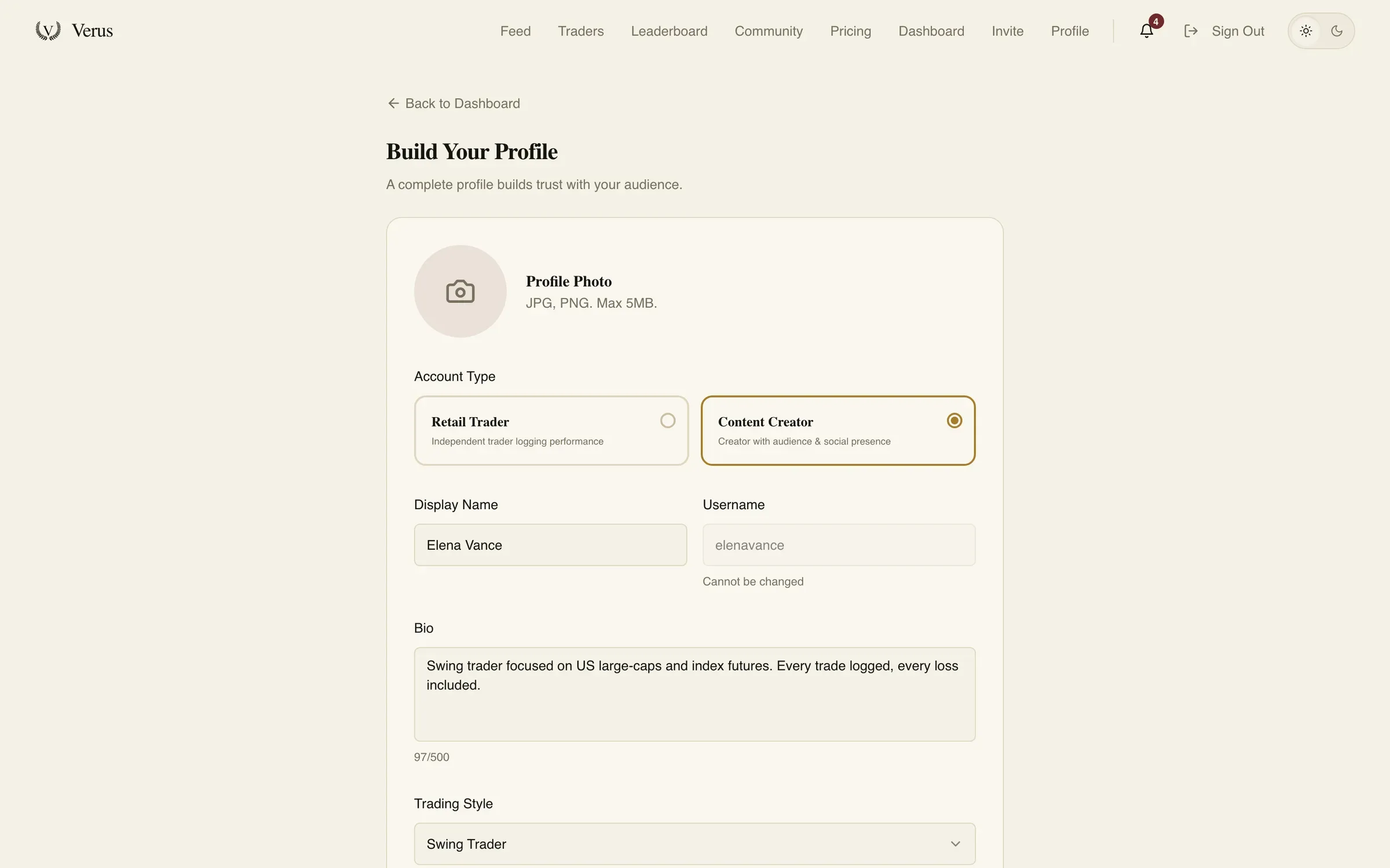 Verus profile settings: photo, Retail or Content Creator account type, display name and bio